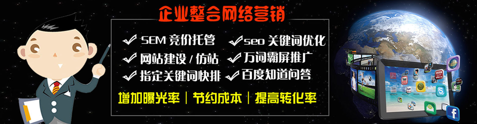 阳明竞价开户